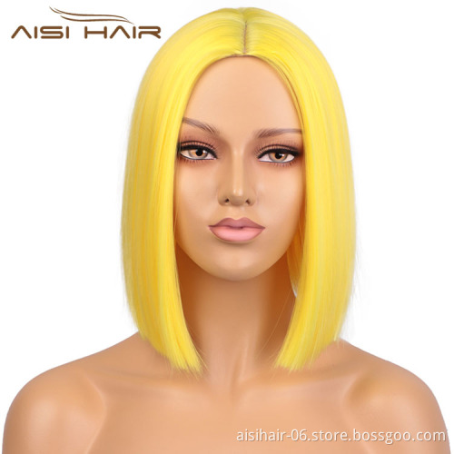 Short Heat Resistant Synthetic Yellow Bob Straight Fiber Hair Wigs For White Black Women Fashion Cosplay Wigs